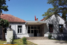 <p>Škola Bogetići</p>