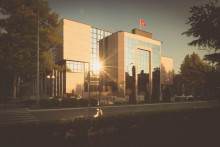 &lt;p&gt;Зграда ЦНП&lt;/p&gt;