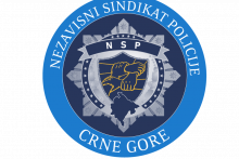 &lt;p&gt;Nezavisni sindikat policije&lt;/p&gt;