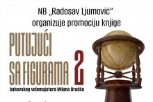 &lt;p&gt;PLAKAT ZA DEŠAVANJE&lt;/p&gt;