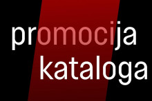 &lt;p&gt;Визуал за догађај&lt;/p&gt;