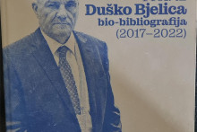 <p>Promocija u Mostaru</p>