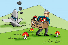 &lt;p&gt;Karikatura Dana&lt;/p&gt;