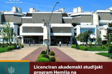 &lt;p&gt;Studijski program Hemija&lt;/p&gt;