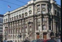 <p>Vlada Srbije</p>