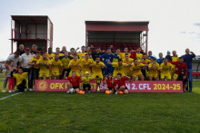 &lt;p&gt;Ekipa OFK Mladosti Lob.bet&lt;/p&gt;