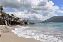 &lt;p&gt;Plaža Herceg Novi&lt;/p&gt;