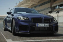 &lt;p&gt;BMW M2 CS&lt;/p&gt;