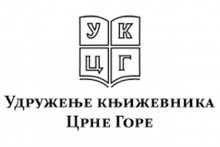 <p>УКЦГ </p>