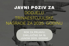 &lt;p&gt;Javni poziv za dodjelu Trinaestojulske nagrade&lt;/p&gt;