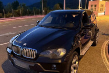 &lt;p&gt;Oduzeti ”BMW”&lt;/p&gt;