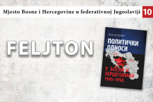 &lt;p&gt;Vizual za feljton&lt;/p&gt;