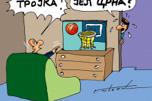 &lt;p&gt;Karikatura dana&lt;/p&gt;