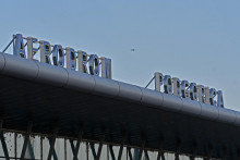 <p>Aerodrom Podgorica</p>