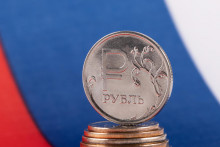 &lt;p&gt;Ruska rublja&lt;/p&gt;