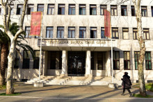 <p>Centralna banka Crne Gore</p>