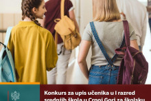 &lt;p&gt;Ministarstvo prosvjete, nauke i inovacija, ilustracija&lt;/p&gt;