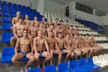 &lt;p&gt;Reprezentacija Crne Gore do 20 godina&lt;/p&gt;