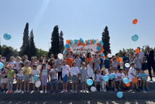 &lt;p&gt;Promocija zdravih stilova života&lt;/p&gt;