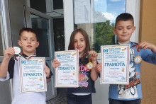 &lt;p&gt;Prva mjesta za Teodoru, Vasilija i Bogdana iz OŠ ”Ratko Žarić”&lt;/p&gt;
