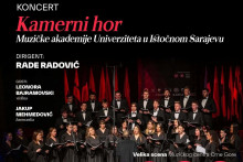 &lt;p&gt;Plakat za koncert&lt;/p&gt;