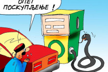 &lt;p&gt;Karikatura Dana&lt;/p&gt;