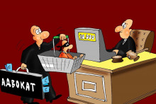 &lt;p&gt;Karikatura Dana&lt;/p&gt;