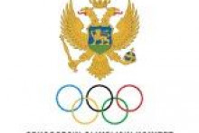&lt;p&gt;Olimpijski dan u ponedjeljak&lt;/p&gt;