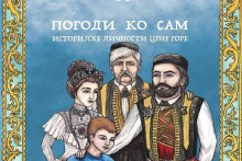 &lt;p&gt;prva edukativna bojanka ”Pogodi ko sam: Istorijske ličnosti Crne Gore”&lt;/p&gt;