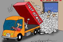 &lt;p&gt;karikatura Gorana Šćekića&lt;/p&gt;