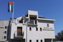 &lt;p&gt;Ambasada Palestine&lt;/p&gt;