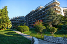&lt;p&gt;Institut ”Dr Simo Milošević”&lt;/p&gt;