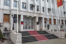 &lt;p&gt;Ministarstvo finansija&lt;/p&gt;
