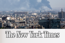 &lt;p&gt;Dim nakon izraelskog napada na Teheran&lt;/p&gt;
