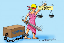 &lt;p&gt;Karikatura Dana&lt;/p&gt;