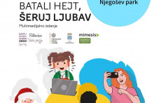 &lt;p&gt;Плакат за промоцију књиге&lt;/p&gt;