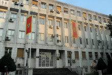 &lt;p&gt;zgrada ministarstva finansija, vanjskih poslova i drzavnog protokola&lt;/p&gt;